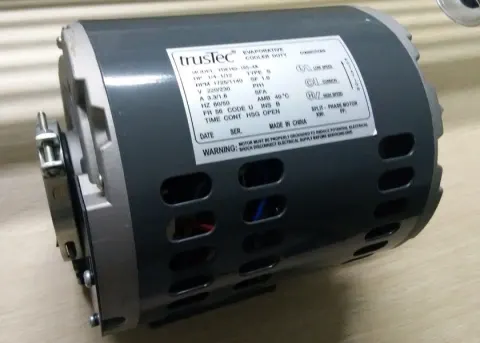 1 HP Universal Air Cooler Fan Motor, 2 Speed Fan Motor Single Phase – image 4