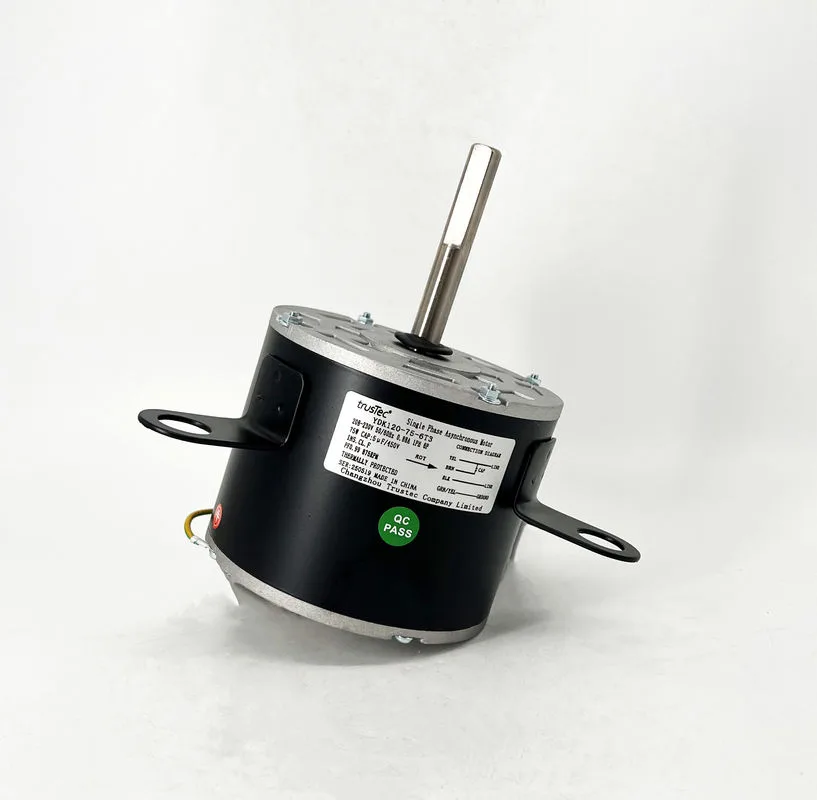 42 Frame Condenser Fan Motor - 1/10HP 208-230V 50/60HZ 875RPM 42 Frame Condenser Fan Motor - 1/10HP 208-230V 50/60HZ 875RPM