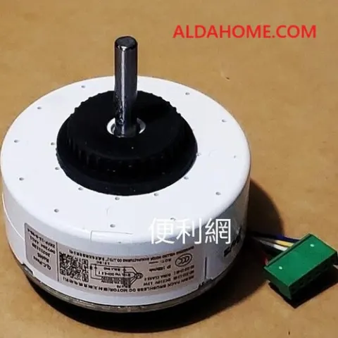 Amstrad Split AC Indoor Blower Motor 1 ton (RD-310-13-8E) 13-Watt
