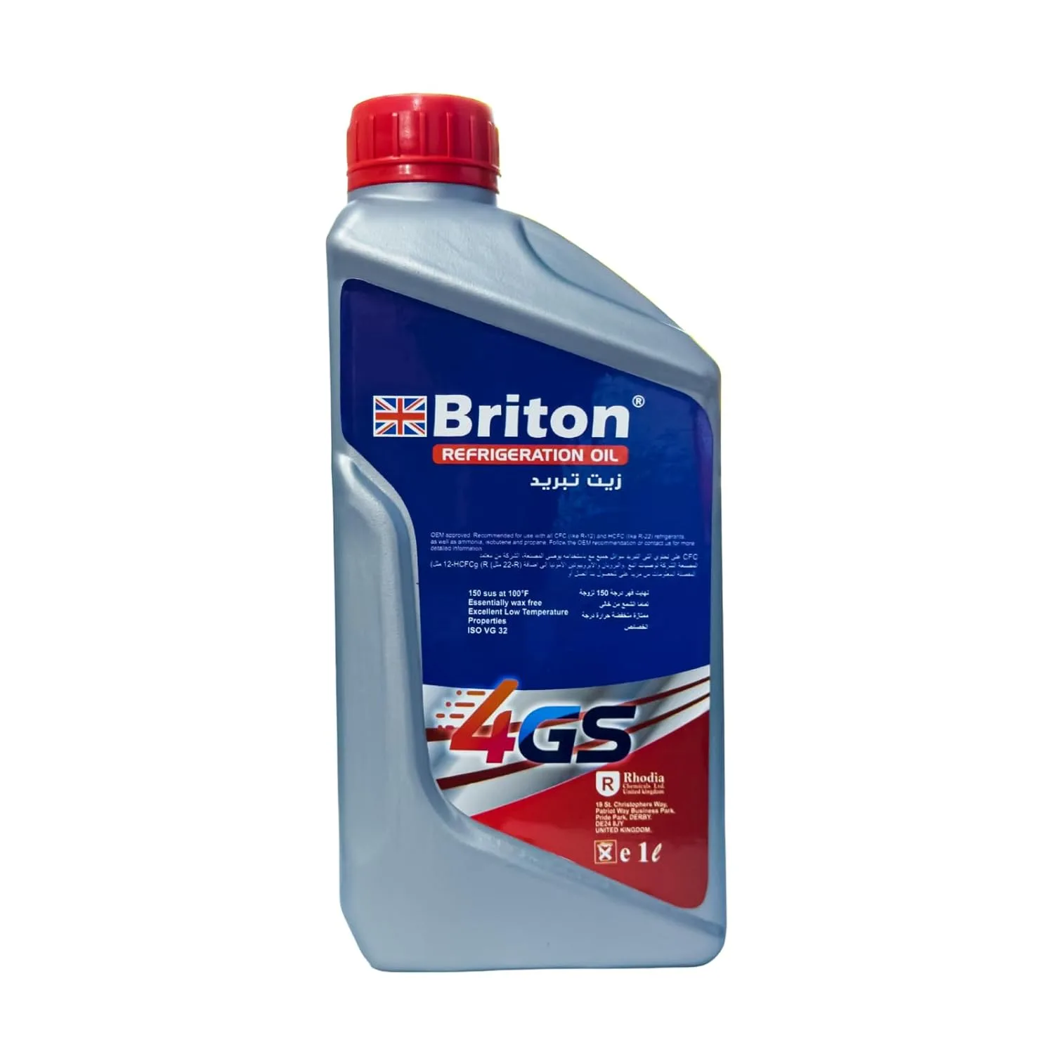 Briton Refrigeration Oil 4GS 1L - Mineral Compressor Oil for Refrigeration & Air Conditioning Systems Briton Refrigeration Oil 4GS 1L - Mineral Compressor Oil for Refrigeration & Air Conditioning Systems
