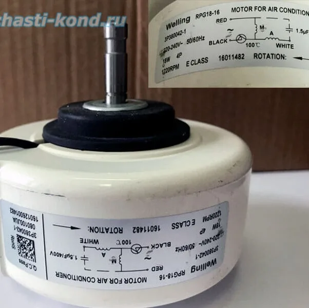 Daikin Split AC indoor Blower Motor 1 ton (RPG18-16) 18 Watt
