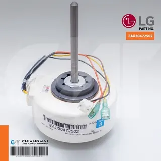 LG Split AC Indoor Blower Motor (LG EAU30472502) 14 Watt