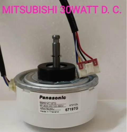 محرك نفخ الوحدة الداخلية لمكيف سبليت Mitsubishi Heavy SSA512T127D، سعة 1.5 طن، 30 واط
