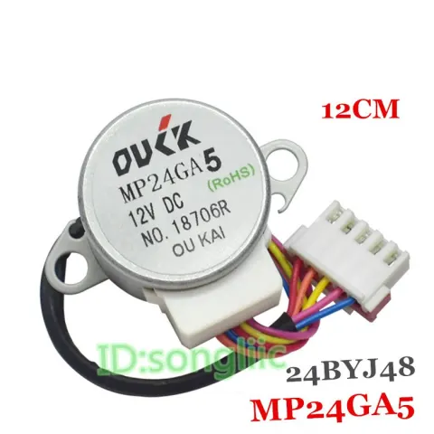 Onida Split AC indoor Swing Motor 1.5 ton (MP24GA 5)