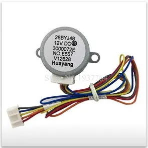Onida Split AC indoor Swing Motor 1.5 Ton (28BYJ48)