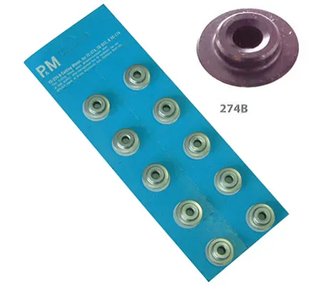 عجلة قطع P&M