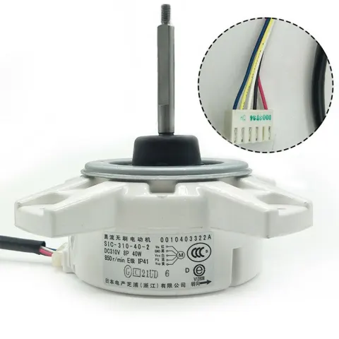 محرك مروحة الوحدة الخارجية لمكيف سبليت Panasonic SIC-310-40-2، 40 واط