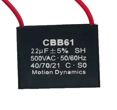 مكثف CBB61 بدء/تشغيل 2.2 ميكروفاراد 500 فولت تيار متردد مكثف CBB61 بدء/تشغيل 2.2 ميكروفاراد 500 فولت تيار متردد