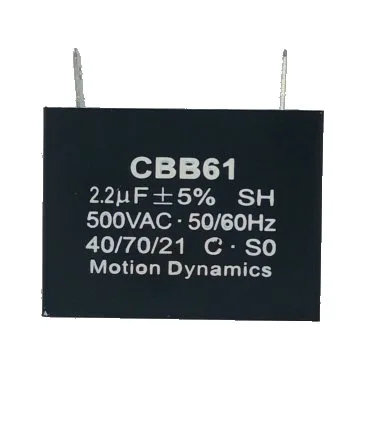 مكثف CBB61 بدء/تشغيل 2.2 ميكروفاراد 500 فولت تيار متردد بأطراف توصيل مكثف CBB61 بدء/تشغيل 2.2 ميكروفاراد 500 فولت تيار متردد بأطراف توصيل